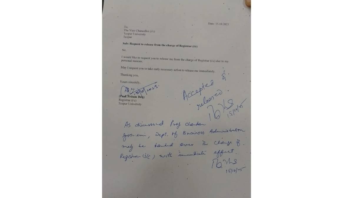 Acting Registrar relieved while Dean steps down from post at Tezpur University