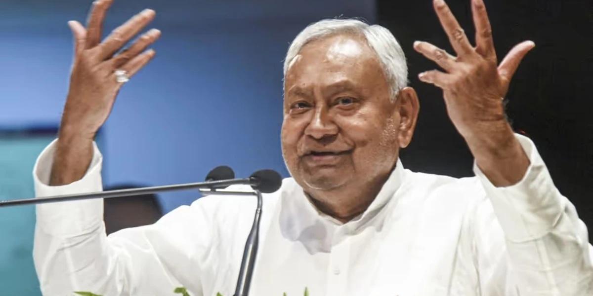 बिहार चुनाव 