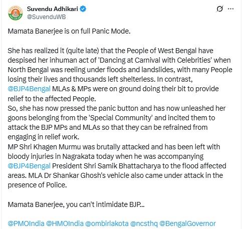তৃণমূলকে আক্রমণ শুভেন্দুর 