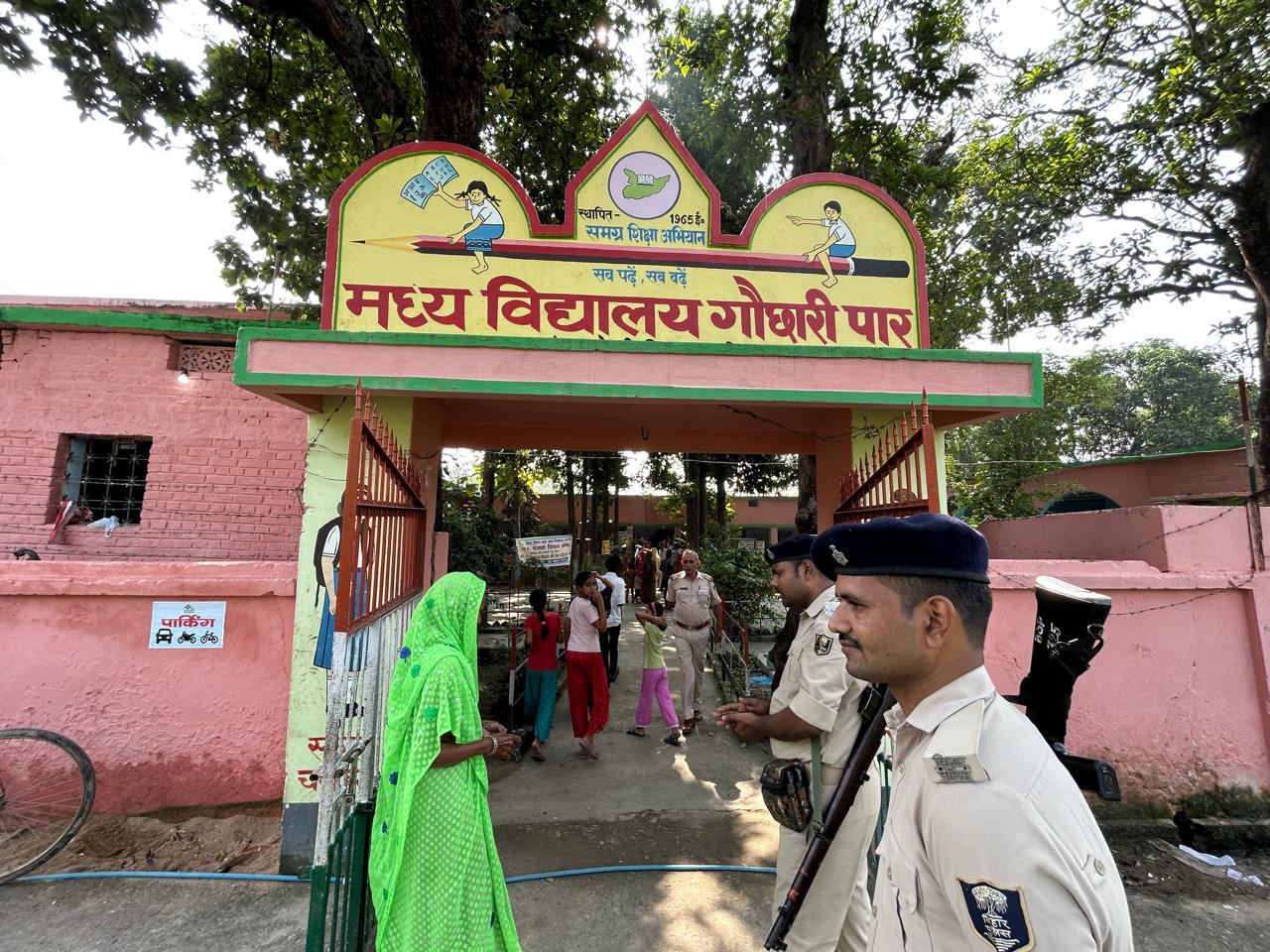 गौछारी पार का मतदान केंद्र