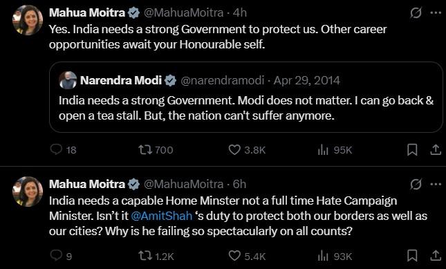 মহুয়া মৈত্রের এক্স পোস্ট।