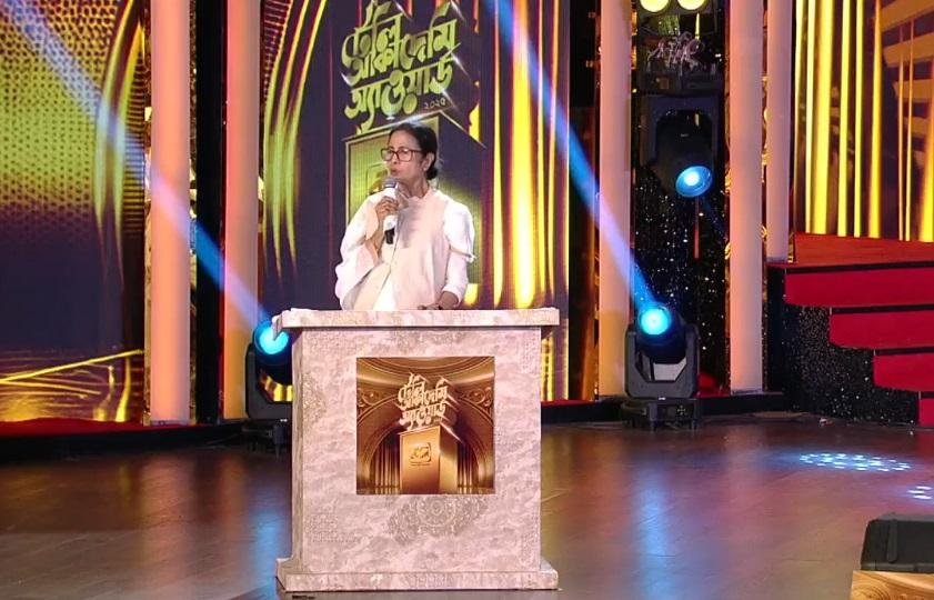 mamata banerjee tele academy award