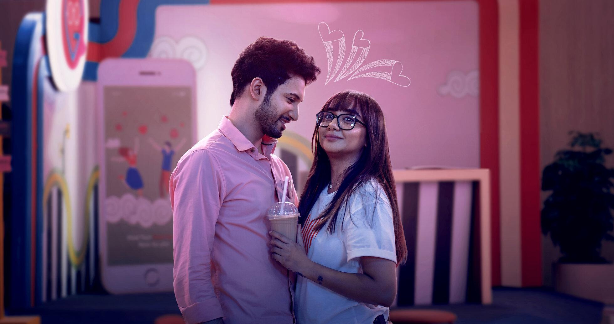 'मिसमैच्ड' का एक सीन