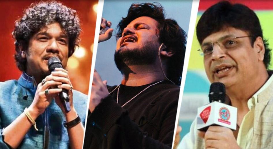 সাহিত্য আজতক ২০২৫