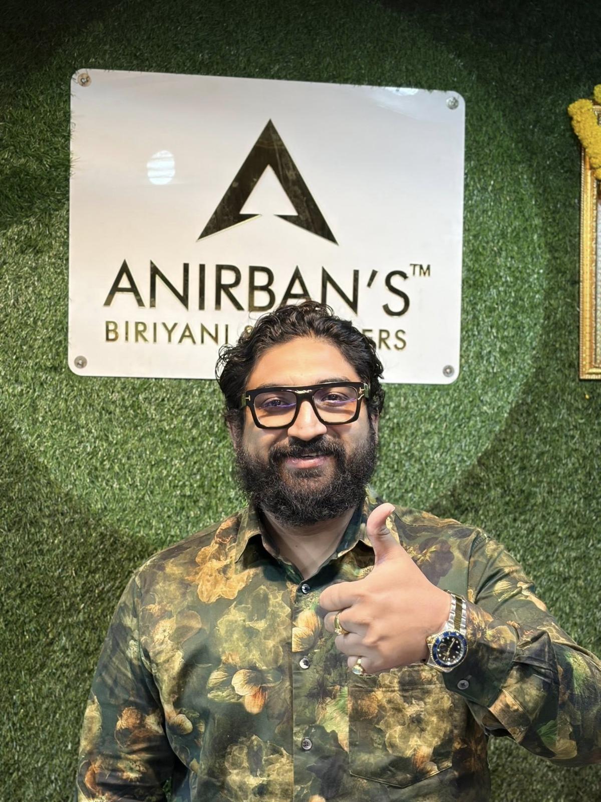 অনির্বাণ দাস