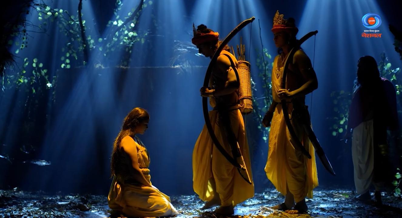 जन जन में राम