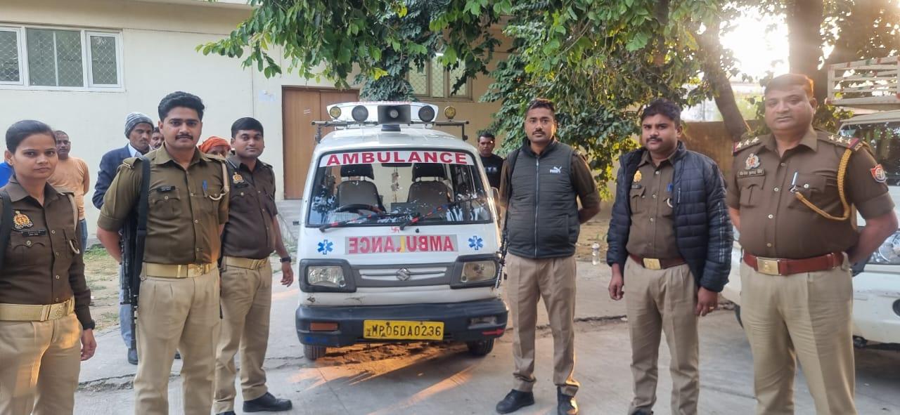 Deoria Police conducted the last rites of man