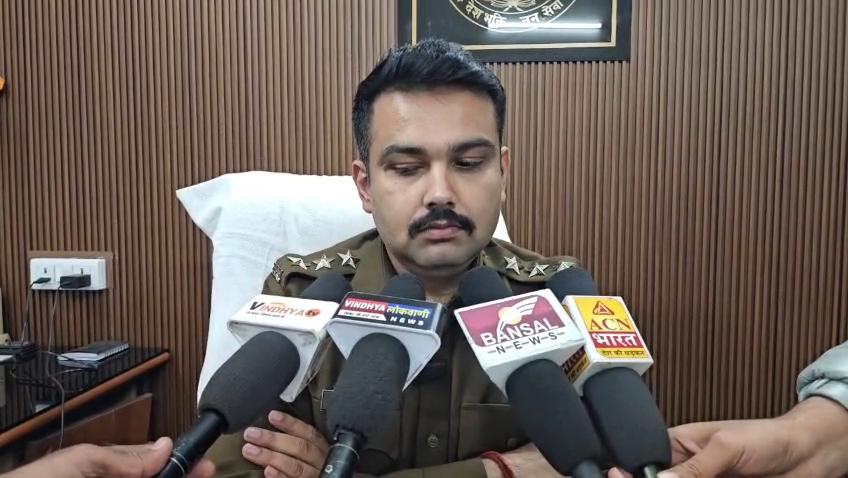 रीवा पुलिस