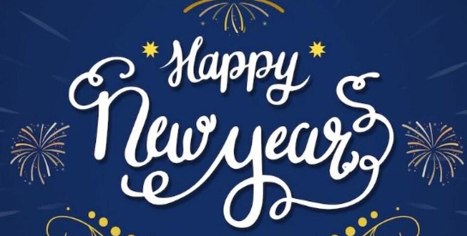 happy new year 2026
