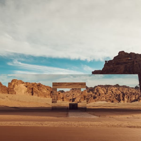 Maraya, the world’s largest mirrored building