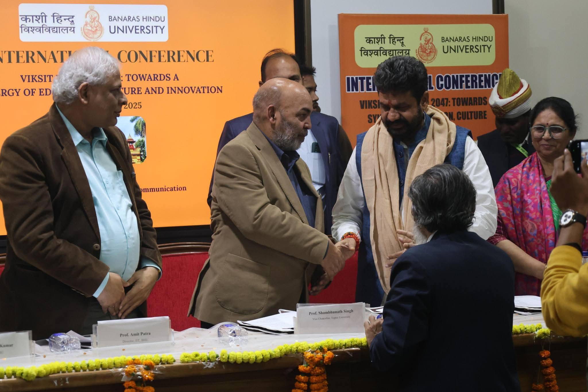 Tezpur University Vice Chancellor Shambhu Nath Singh at Banaras Hindu University