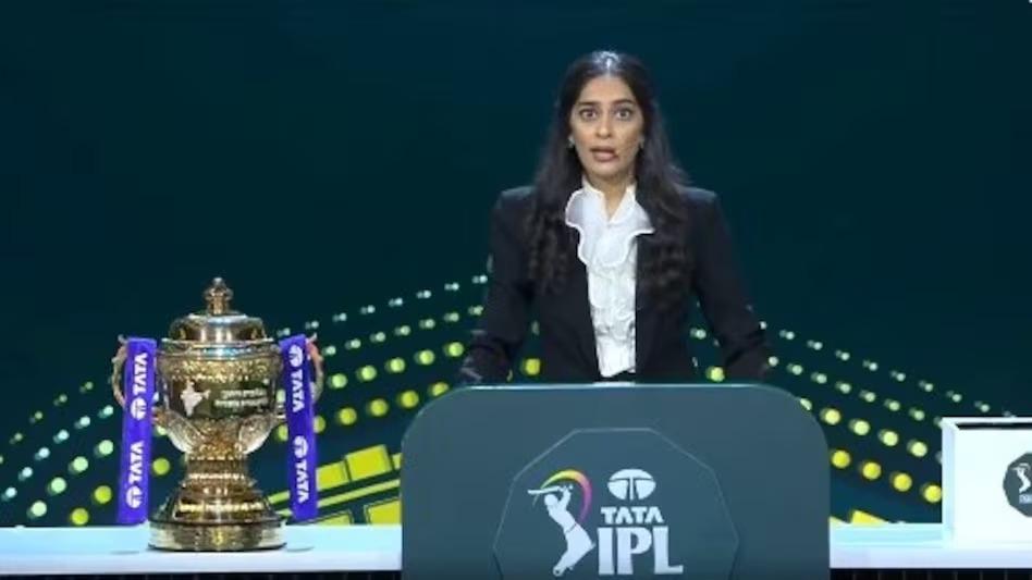 আইপিএল-এর নিলাম