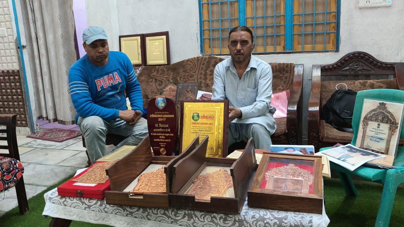 Saharanpur wood carving