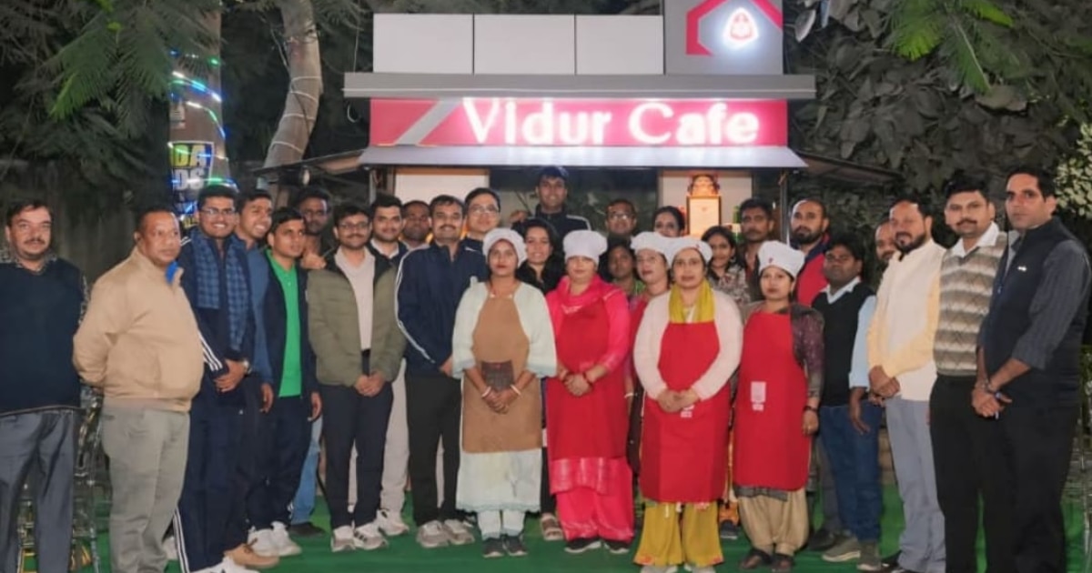 आजीविका मिशन के सहयोग से रितु ने ‘विदुर कैफे’ की शुरुआत की.