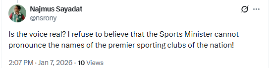 সোশ্যালে কটাক্ষ