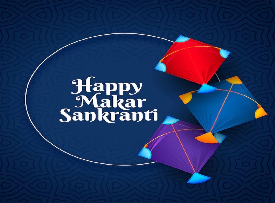 makar poush sankranti wishes 