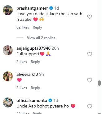 70 की उम्र में पहला व्लॉग