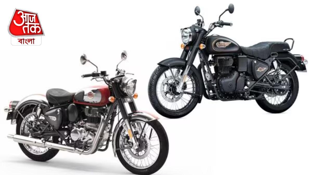  Classic 350 এবং Bullet 350