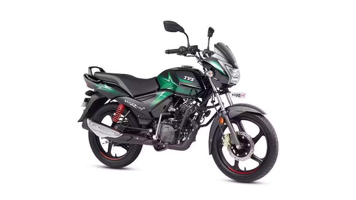 TVS Star City Plus