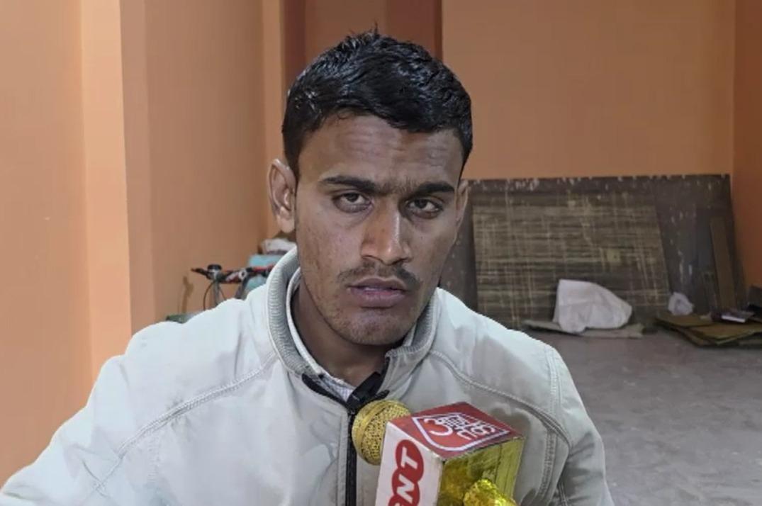 determination a blind young man