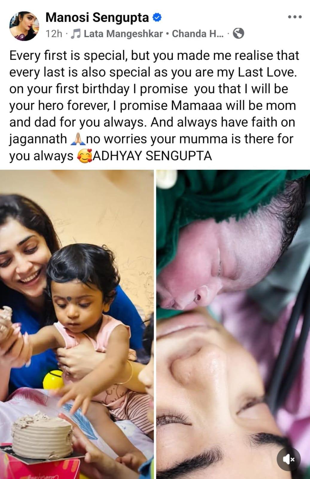 manosi sengupta post