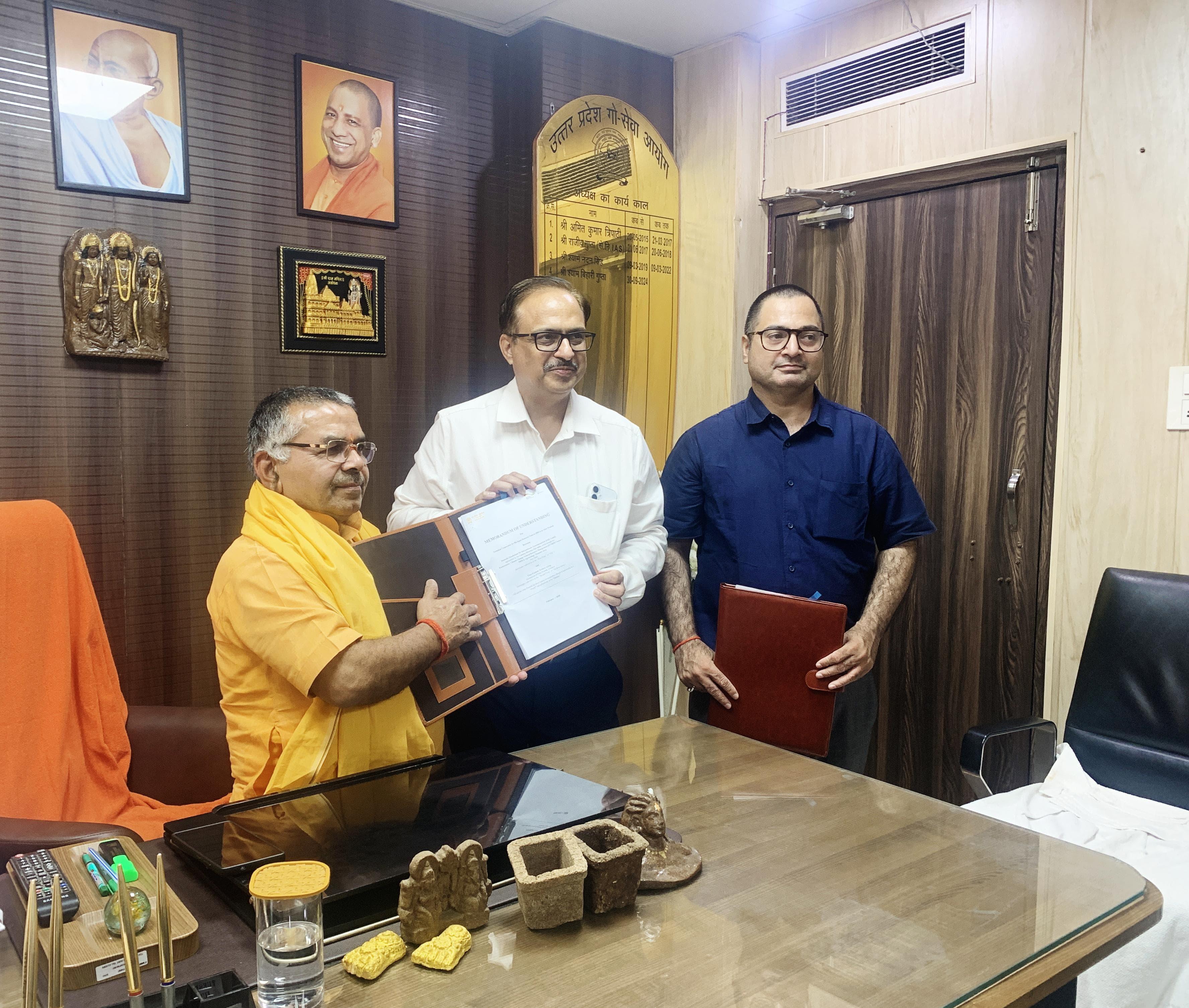 उत्तर प्रदेश गो सेवा आयोग और जर्मनी की प्रतिष्ठित संस्था के बीच हुआ समझौता 