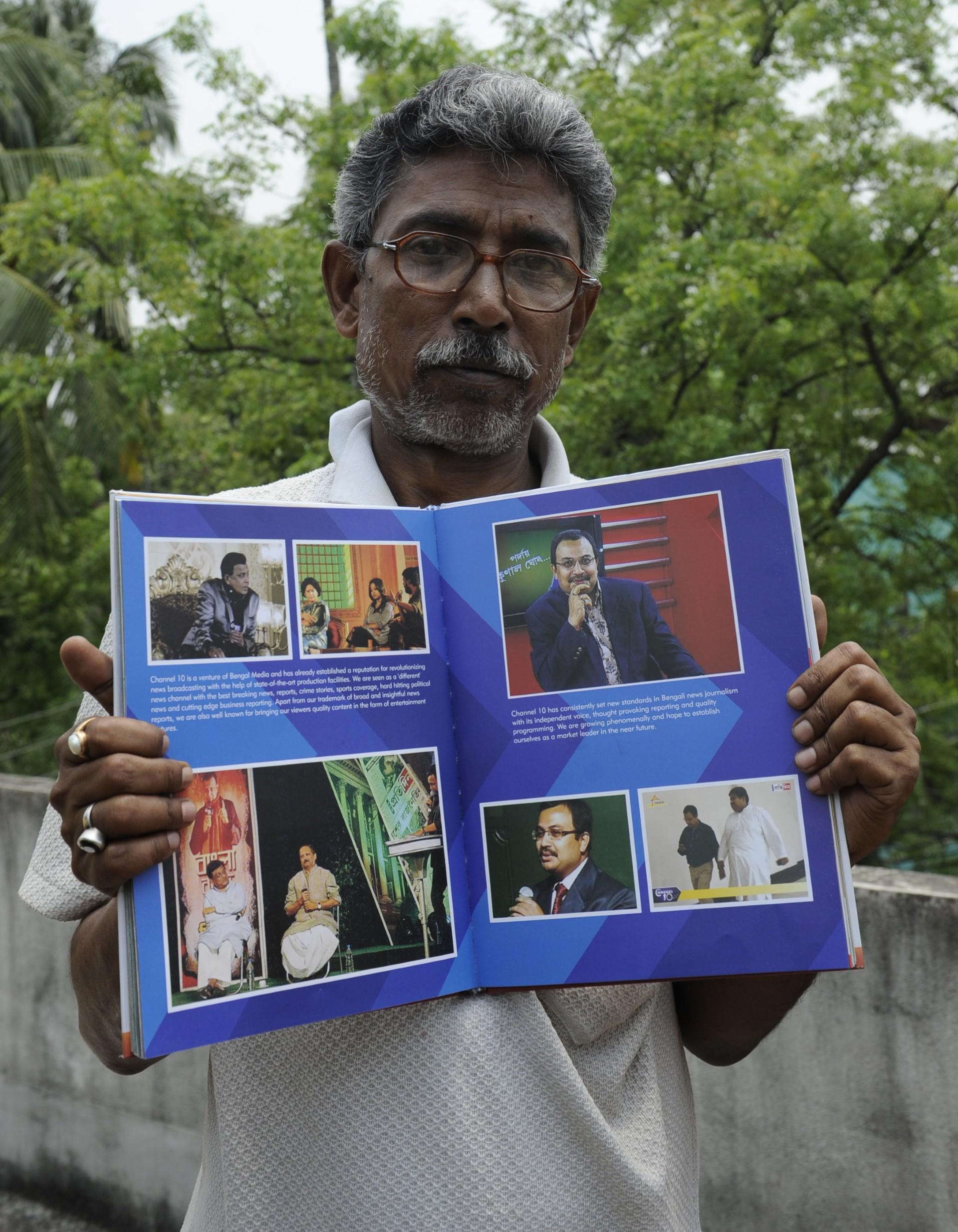 সারদা চিটফান্ডে টাকা ডুবে যাওয়া এক আমানতকারী