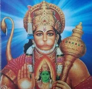 Hanuman Jayanti