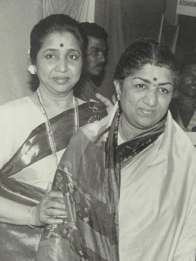 अपनी बहन लता मंगेशकर के साथ आशा