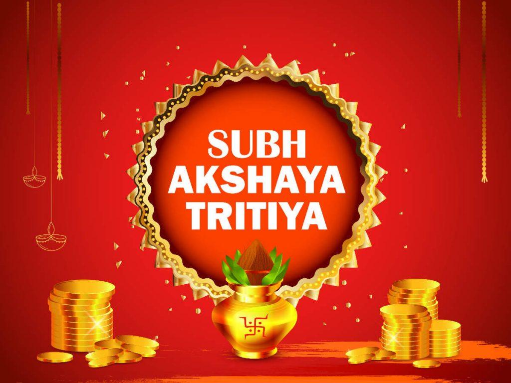 akshaya Tritiya Wishes 2026