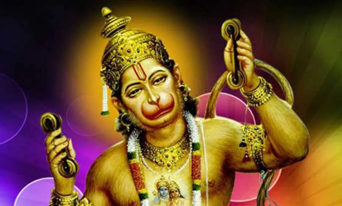Hanuman Jayanti