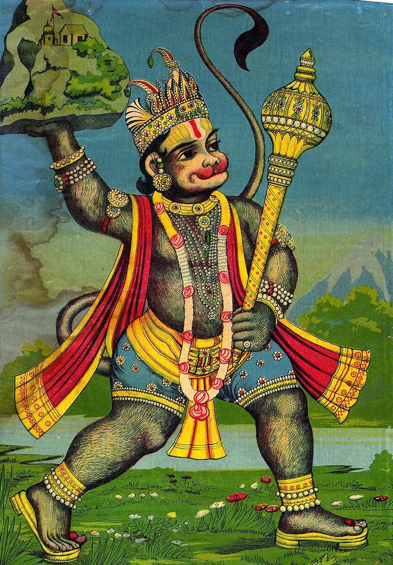 Hanuman Jayanti