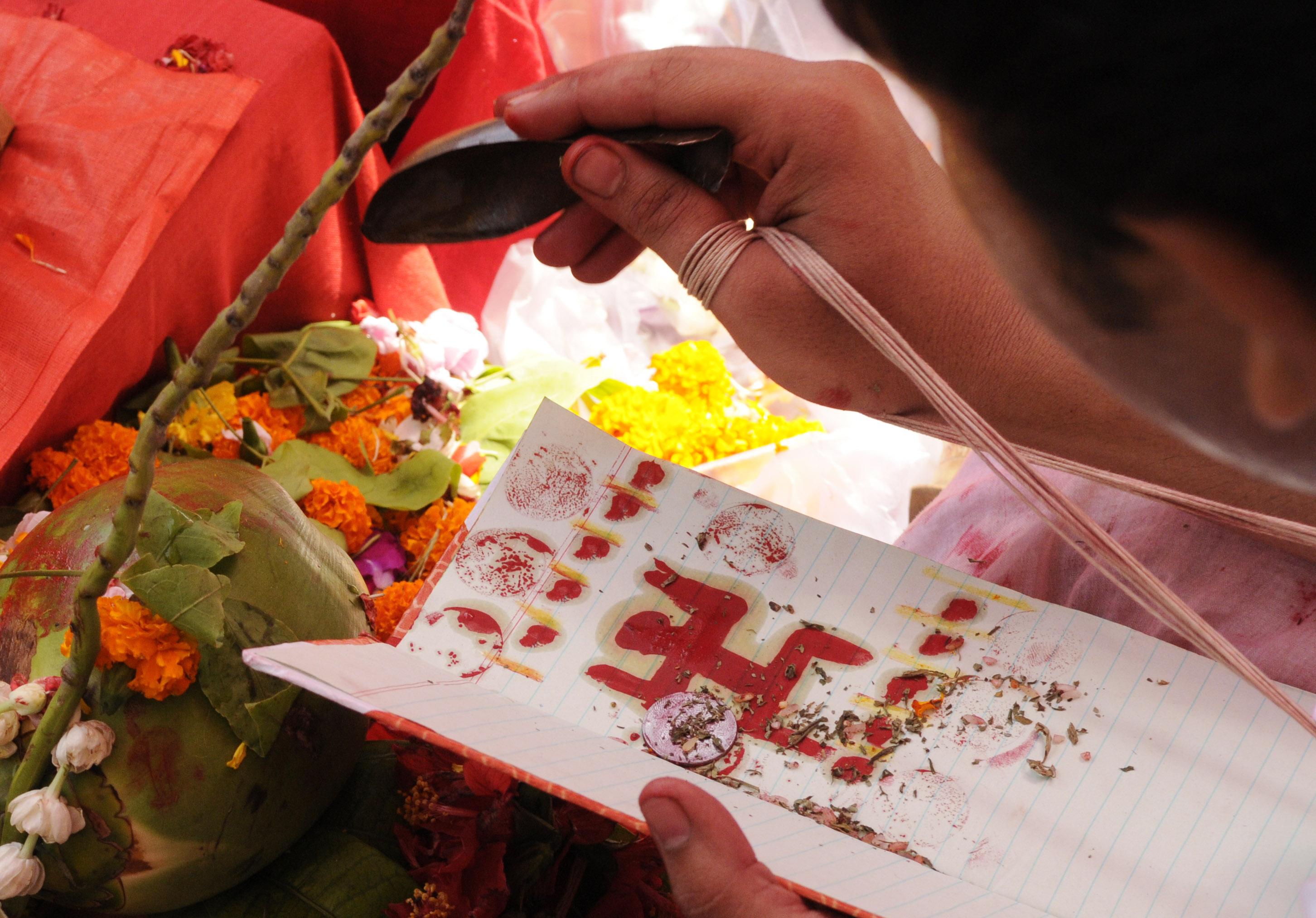 Subho Noboborsho halkhata