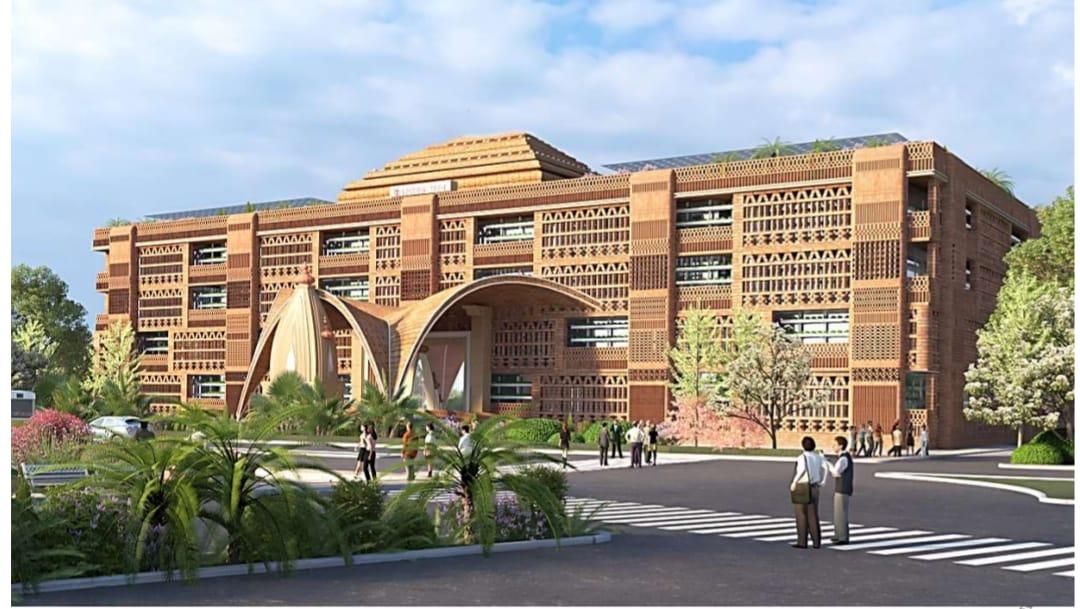 वानिकी एवं औद्यानिकी विश्वविद्यालय की फोटो