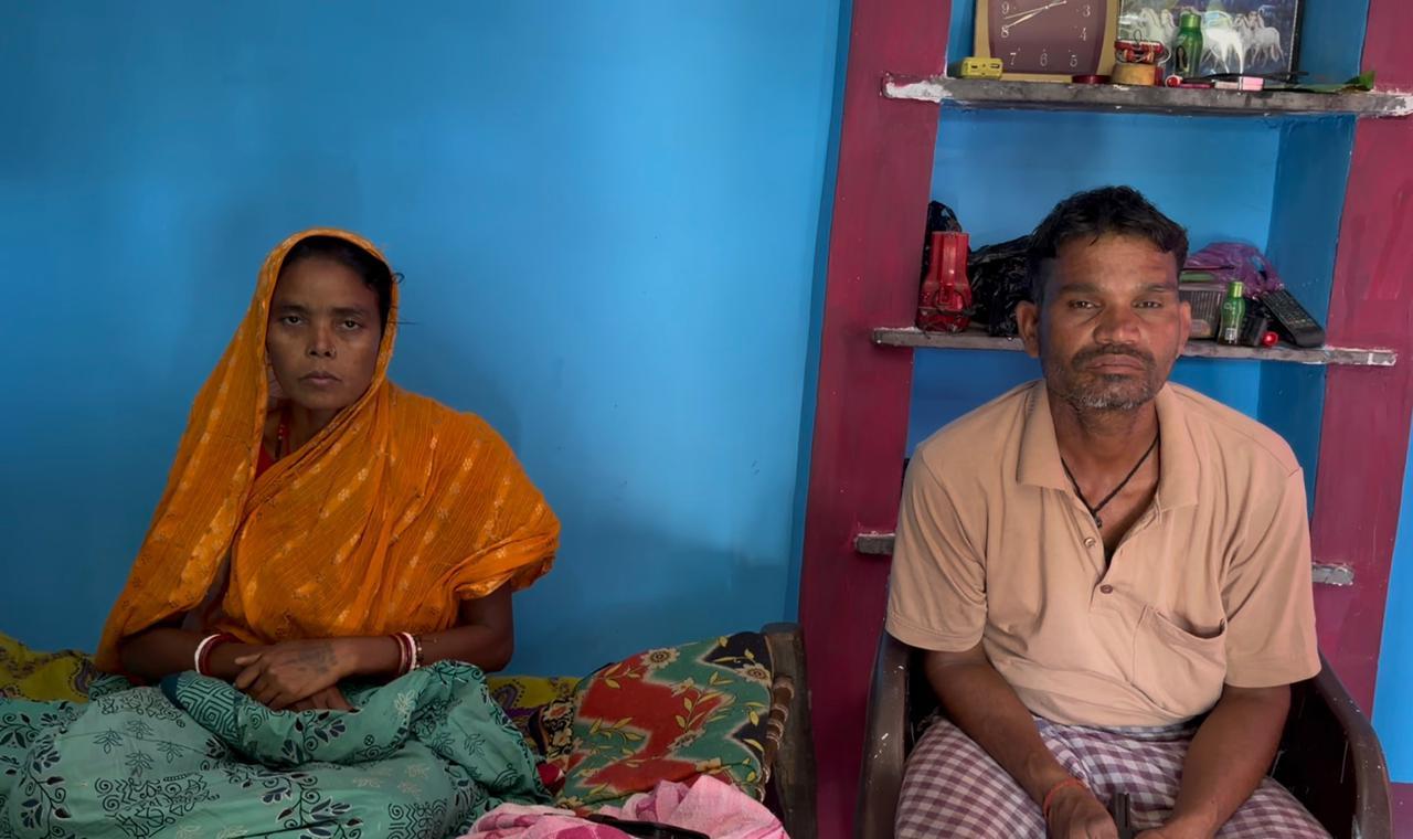 रेखा देवी और उनके पति