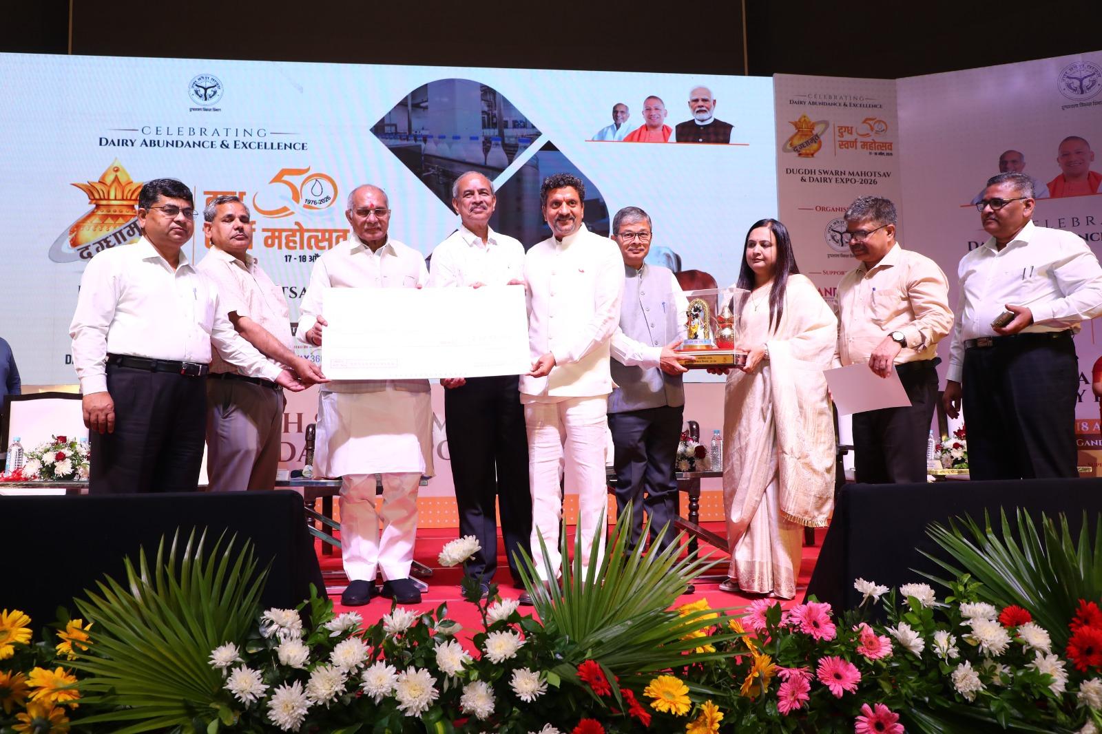 डेयरी क्षेत्र उत्तर प्रदेश की ग्रामीण अर्थव्यवस्था की रीढ़