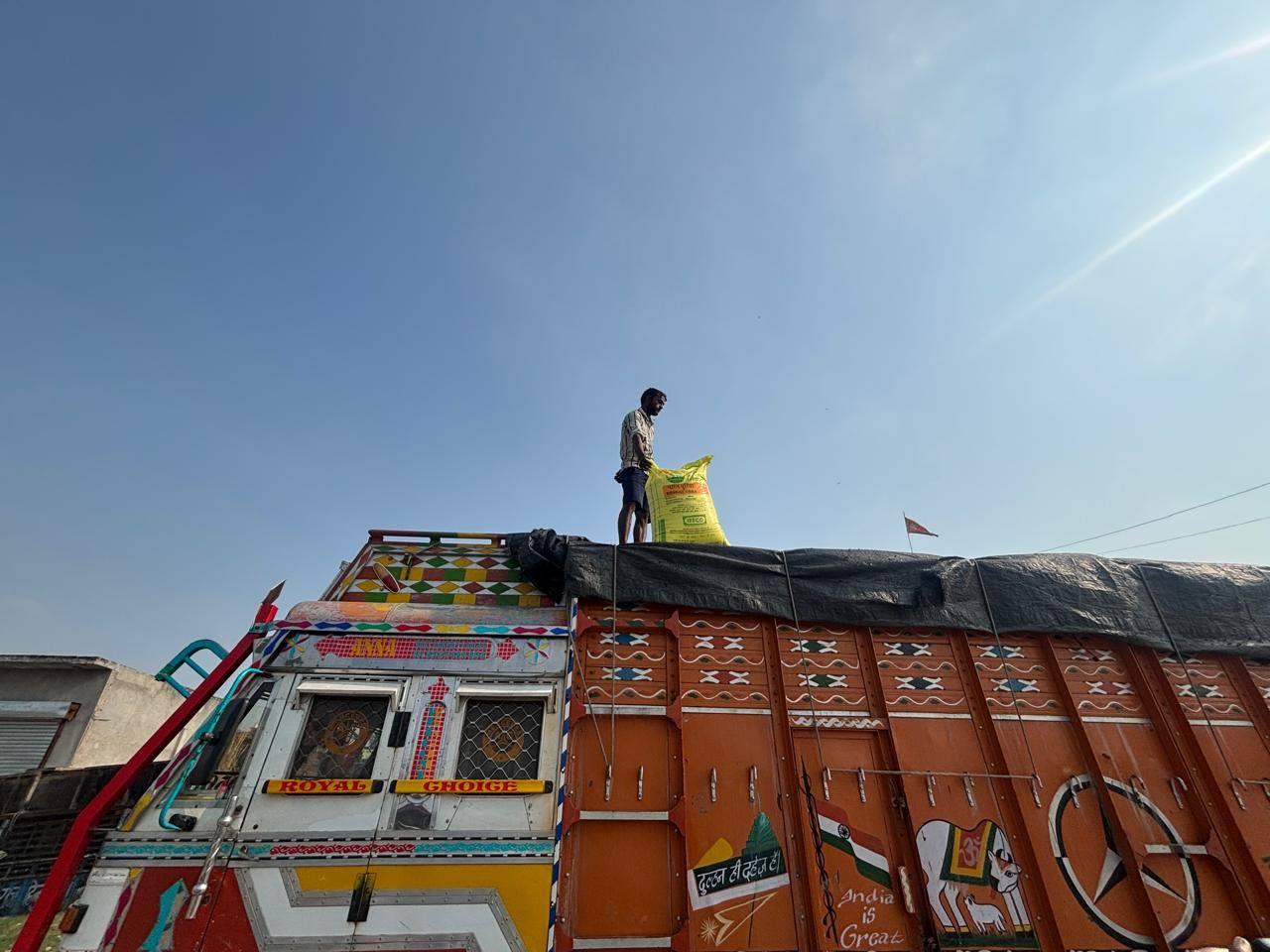 खाद माफिया हारून हिरासत में