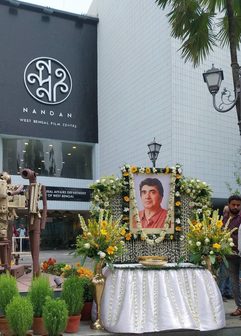 Anik dutta