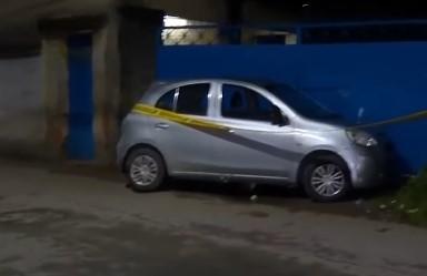 এই নিসা
