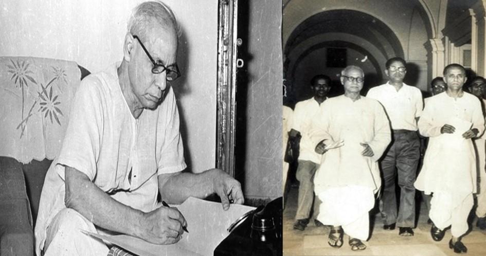 অজয় মুখোপাধ্যায়ের নেতৃত্বে বাংলা কংগ্রেস