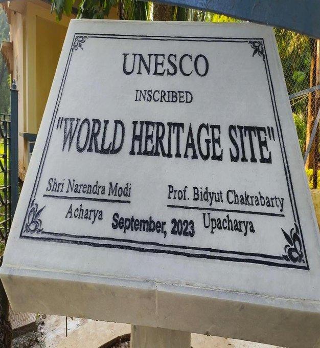 world heritage santiniketan