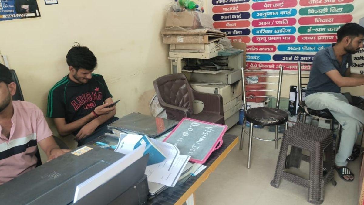 Self-Employment Scheme