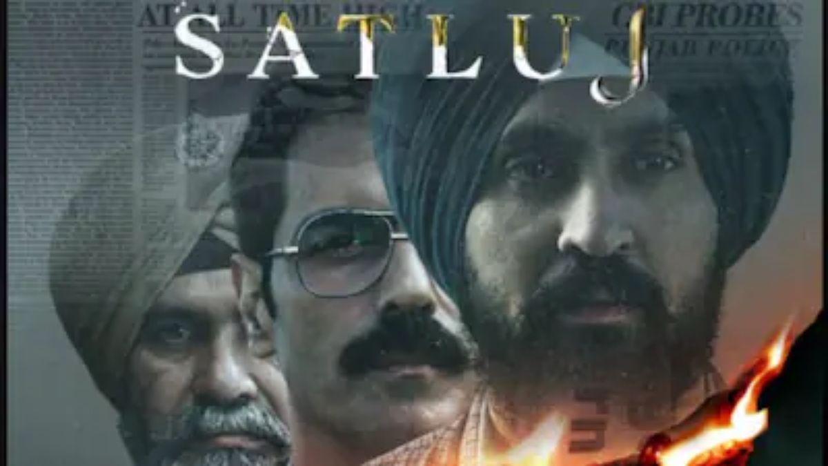 Diljit Dosanjh Satluj