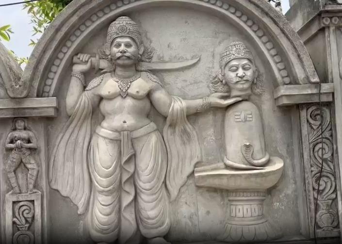 A village where Ravana is still worshipped today