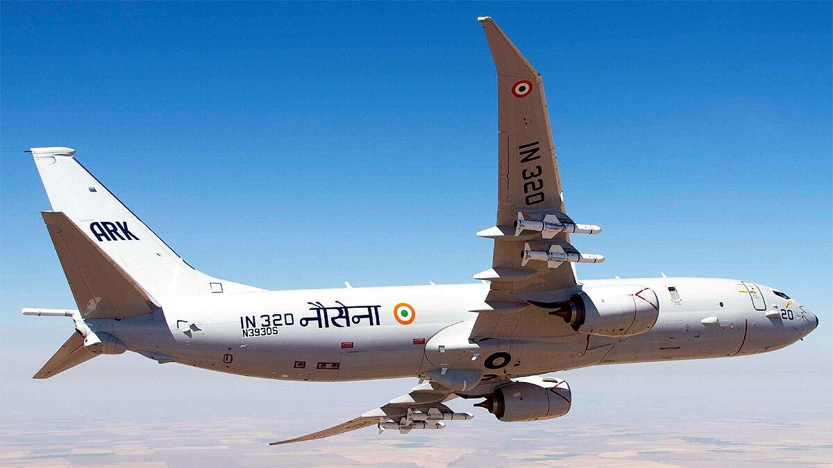 भारतीय नौसेना अभी P-8I मानव युक्त विमान से गश्त करती है