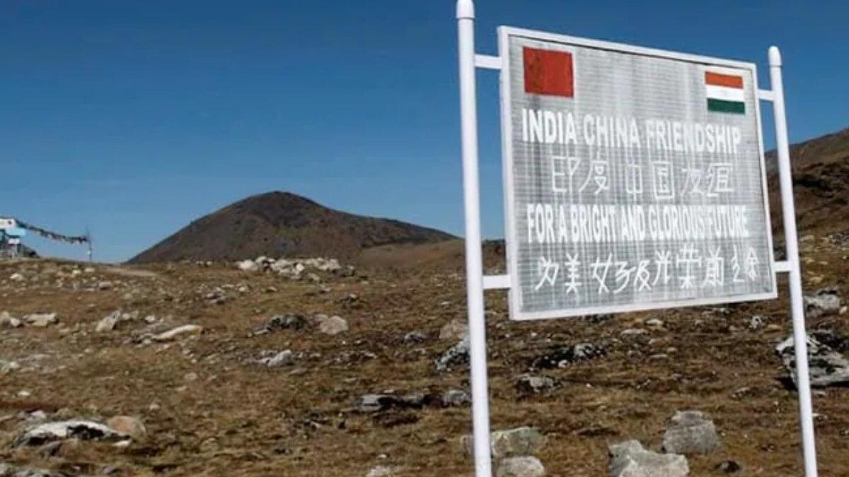 अरुणाचल प्रदेश में भारत-चीन सीमा के पास लगा एक साइन पोस्ट