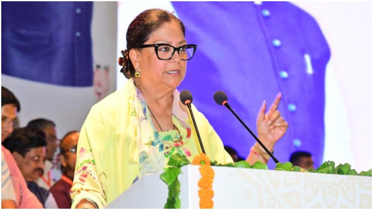 नितिन नवीन की नई टीम में भी वसुंधरा राजे सिंधिया को उपाध्यक्ष बनाया गया है