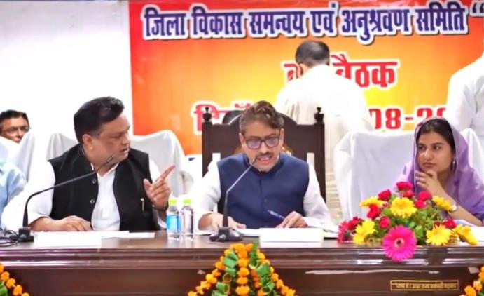 वह बैठक जिसमें दोनों नेताओं के बीच भिड़ंत हुई