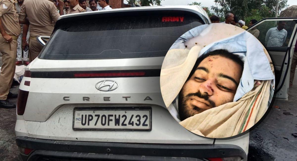 आबान अहमद इसी कार से झांसी जेल में बंद अपने भाई से मिलने जा रहा था