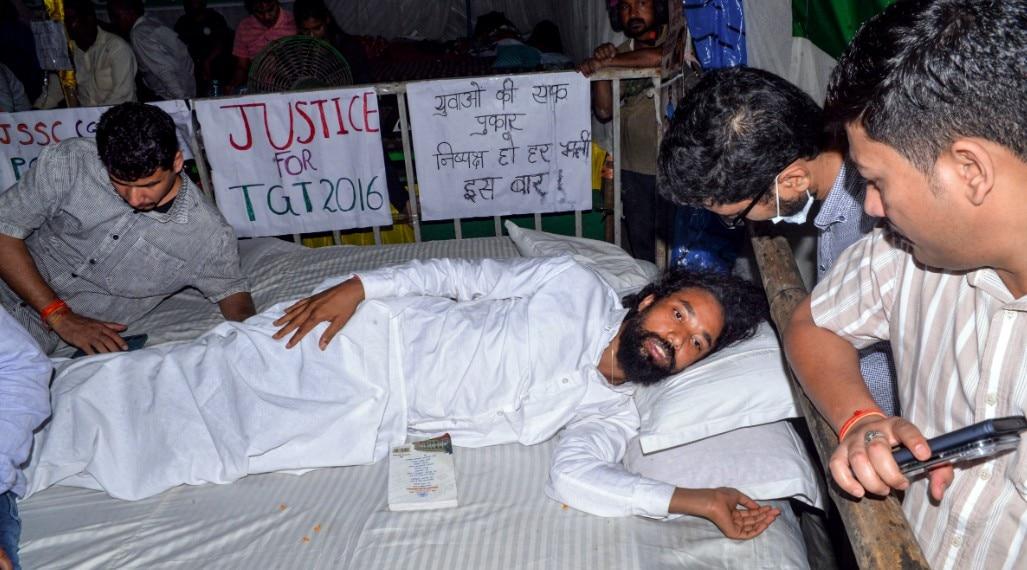 देवेंद्र नाथ महतो ने अनशन की शुरुआत की थी, बाद में कुछ और छात्र अनशन पर बैठ गए